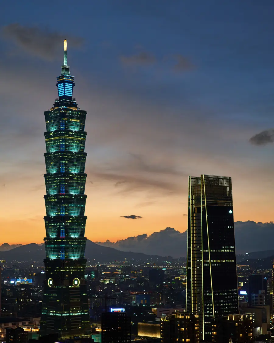 Taipei 101 against a dusk sky
